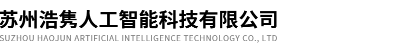 壽光沃普農(nóng)業(yè)科技有限公司